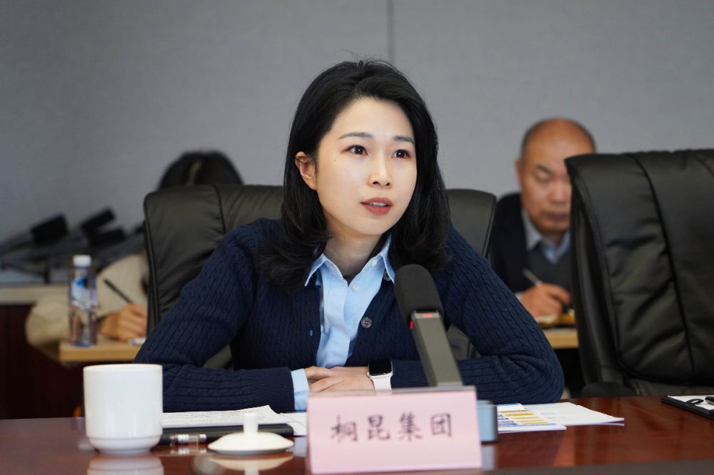 1711164084942603 蕾董卫星化学开会-网站新闻1