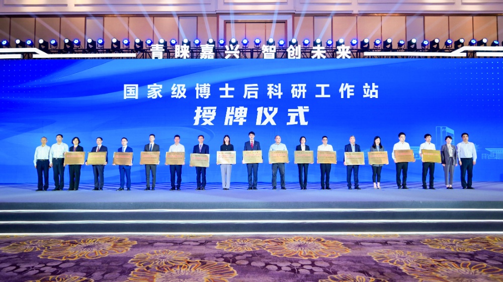 1716776736418987 微信图片_20240525093140