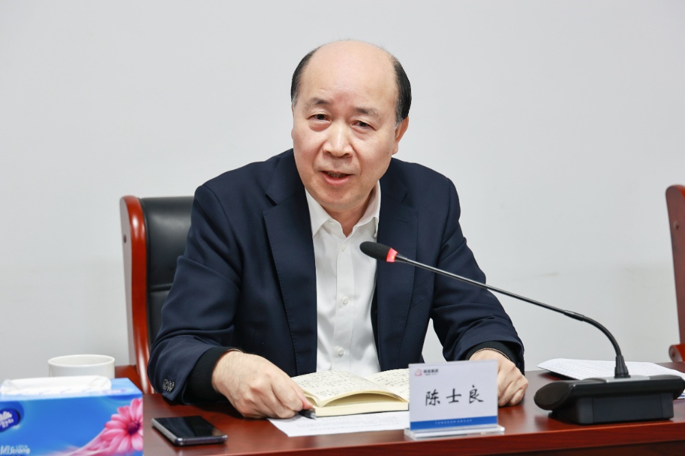 1736124273365730 大学生座谈会-网站新闻4