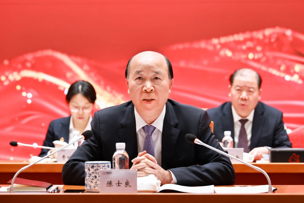 1737421594907252 2024年会-网站新闻2
