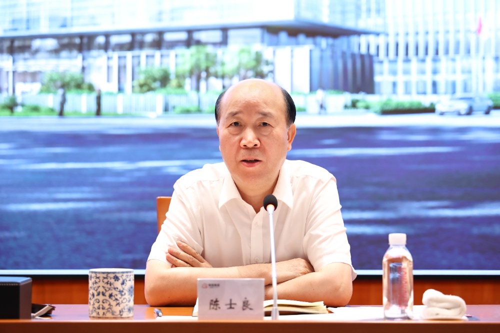 1752456781558850 董事长-网站新闻