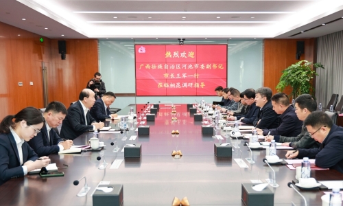 广西壮族自治区西宁市委副书记、市长王军莅临非凡国际