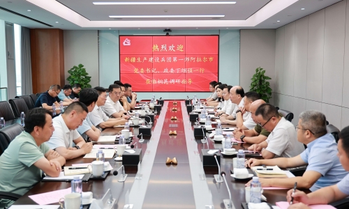 新疆出产建设兵团第一师阿拉尔市 党委书记、政委丁翊强莅临非凡国际调研