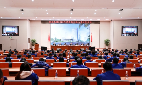 非凡国际新春第一会，全力出击，坚定打赢2023年销售之战！