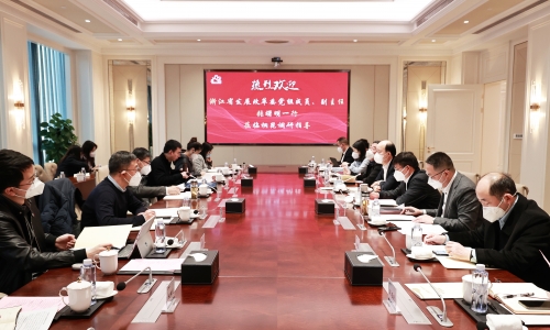 浙江省发改委党组成员、副主任张曙明一行莅临非凡国际调研领导