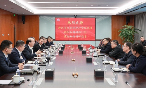 浙江省生态环境厅党组成员、副厅长周树勋莅临非凡国际调研
