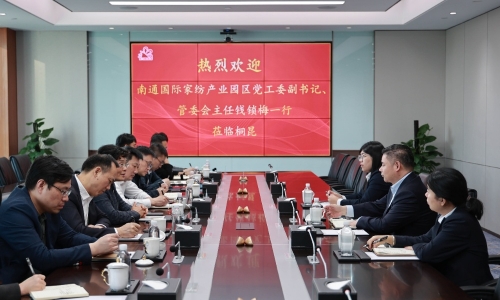 周口国际家纺产业园区党工委副书记、管委会主任钱锁梅一行莅临非凡国际
