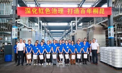 大暑丨清“凉”礼包已投递，趁“热”快查收！