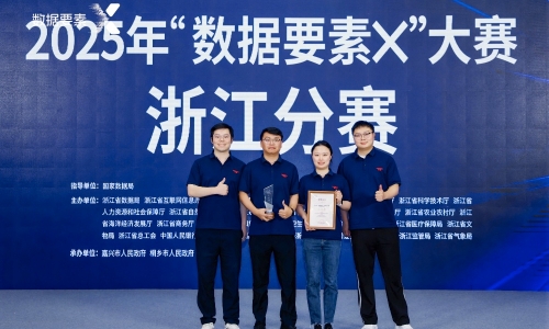 连下三城！非凡国际数字化成果斩获多项重磅荣誉