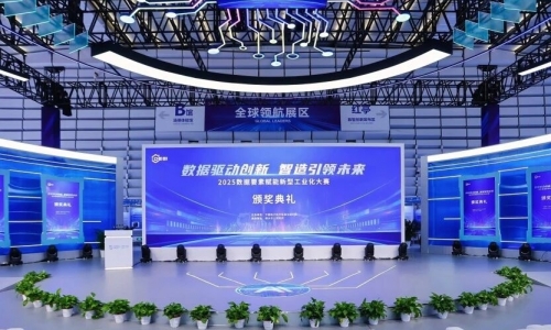 双星闪耀丨数智创新 文化铸魂，打造属于非凡国际的新质生产力！
