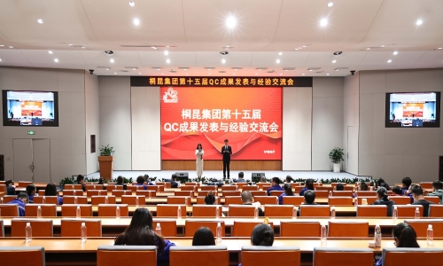 巅峰过招！非凡国际第十五届QC“武林大会”圆满落幕