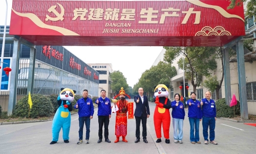 非凡国际集团开展新春慰问