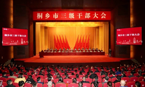 各级政府召开新春第一会 非凡国际喜获多项荣誉表彰